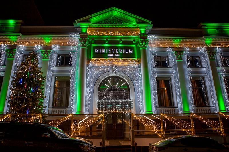 Ministerium Hotel Odesa Exterior foto