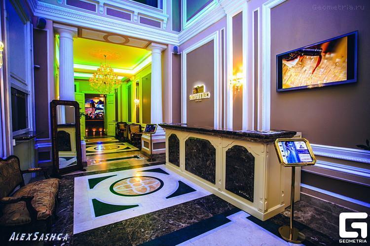 Ministerium Hotel Odesa Exterior foto
