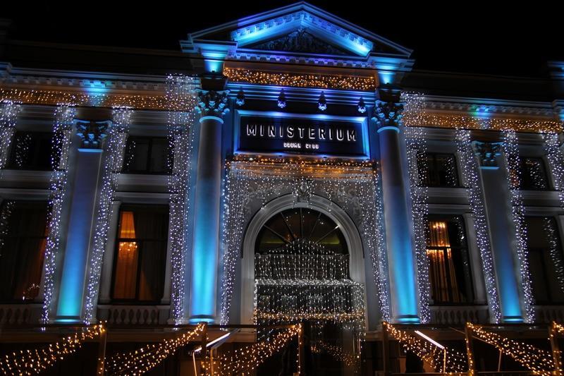 Ministerium Hotel Odesa Exterior foto